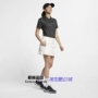 Nike phụ nữ thoải mái thở thể thao golf tập thể dục váy giản dị AV3652-133 - Trang phục thể thao đồ bộ the thao nữ quần ngắn