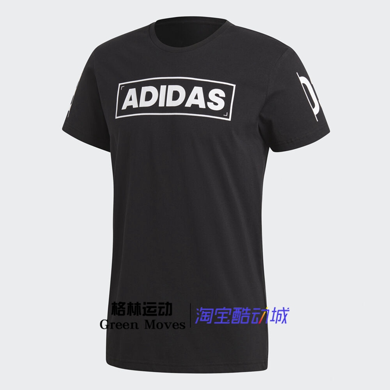 CV4536Adidas man 20 years summer new pattern motion Short sleeve ventilation train leisure time T-shirt CV45364537
