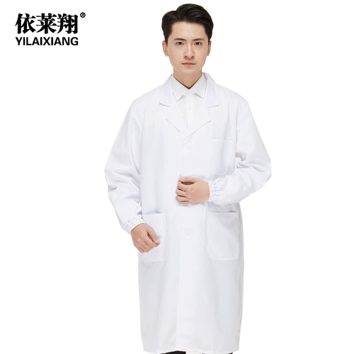 Белый халат, демисезонный лонгслив подходит для мужчин и женщин, комбинезон