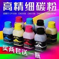 Применимо к Fuji Satele CP105B CM205B CM205F CM215B CM215FW