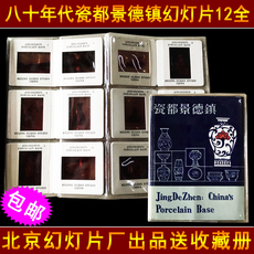 Театр теней Оформление разрешения 146, в