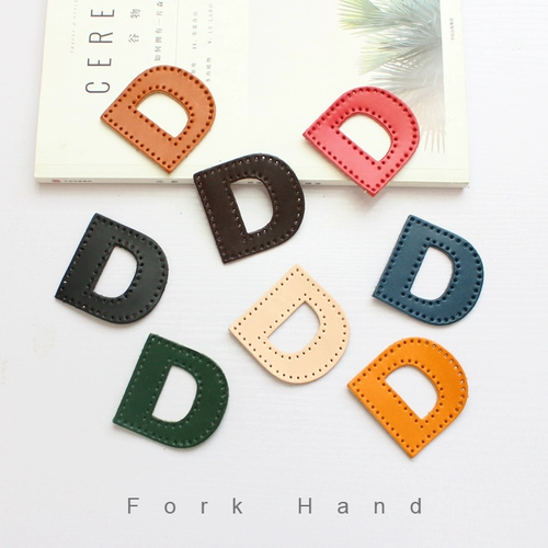 Сумка ручной работы, упаковка, ключи от машины, брелок, украшение на сумку, набор материалов с буквами, «сделай сам», из натуральной кожи