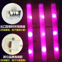 Розовый без сумок Первый контакт [большая электронная модель улучшения