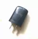 HTC 5V 1A черный (тяжелая царапина)