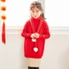 Товары от 尔美服饰馆