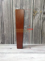 25 смх персикового цвета