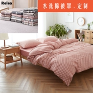 Aijia nhà dệt bông quilt cover rửa quilt cover mảnh duy nhất có thể được tùy chỉnh để đặt hàng màu rắn sợi nhuộm kẻ sọc unprinted cotton