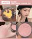 Joocyee Amber Blush Ánh sáng cao Tích hợp Món ăn để sửa chữa Mặt trời tự nhiên Red Monochrom Rouge Orange Juduo Yeast JC phấn má innisfree