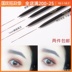 Người nổi tiếng trên Internet lâu đời trong ngành công nghiệp bút chì kẻ lông mày! Kaki Kaki Color Extra Thin Eyebrow Pencil Không thấm nước, không thấm mồ hôi, lâu trôi, kẻ đường kẻ mới bắt đầu bút vẽ lông mày 