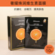 MỚI Korea Mask Mask Light Mật ong Ngọc trai Deep Water Bom Aid Sơ cứu Deeturising Silk Bird Will Store Flagship mặt nạ ngủ trà xanh