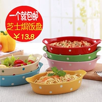 Bộ đồ ăn bằng gốm sứ nướng món ăn phô mai risotto món pasta món ăn món ăn phương Tây món tráng miệng món salad đĩa nướng - Đồ ăn tối dĩa