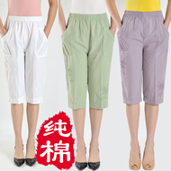 Trung niên mùa hè váy đàn hồi eo phụ nữ cắt quần mỏng cao eo thẳng quần kích thước lớn mẹ nạp bông 7 quần áo kiểu tuổi 60