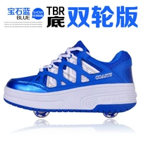 Gem Blue сетка два раунда