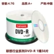 Lenovo Industry Edition DVD-R50 планшет