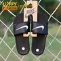 Nike Nike Kawa Điều chỉnh Velcro Thể thao Dép 834818-101-001-404 crocs chính hãng