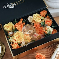 Kiss Mi Silin Daily Flinks Маленькая цветочная коробка цветочная коробка цветочная коробка пустая коробка Swinter Box