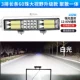 Đèn LED siêu sáng Siêu sáng 24V12 Điện áp Máy xúc kỹ thuật Dự án Kỹ thuật Splason Đèn nâng xe nâng hàn kính ô tô đèn led oto