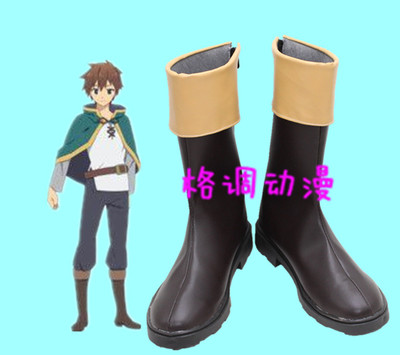 taobao agent B9881 blessings to the beautiful world!Adventurer Sato and Takuya COSPLAY shoes anime shoes