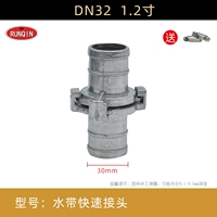 1.2 -INCH Двухногих внешнего диаметра 32 мм (10 комплектов)