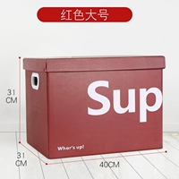 Sup-Red