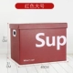 Sup-Red