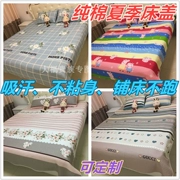 Hàn Quốc đa năng cotton giường bông bìa mùa hè đoạn bí mật đơn hoặc kép tatami nệm trải giường giường ba mảnh - Trải giường