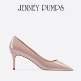 Розовая обувь на высоком каблуке с заостренным носом, из натуральной кожи