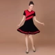 Черная+красная мини -юбка