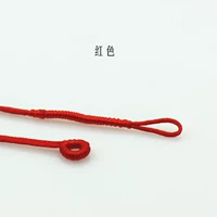 Красный