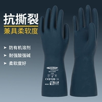 Профилактические профилактические перчатки (1 двойной)