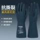 Профилактические профилактические перчатки (1 двойной)