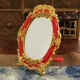 Золотая эллиптическая модель зеркала-один