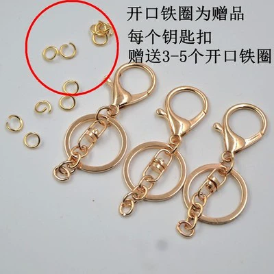 Аксессуар, чехол для телефона, набор материалов ручной работы, барсетка, брелок с аксессуарами