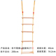 Mẫu giáo ngoài trời trẻ em Leo thang Thang Thiết bị thể thao trong nhà Hàng nghìn Thiết bị đào tạo cảm biến Treo Đồ chơi Ladder Ladder ghế xích đu giọt nước