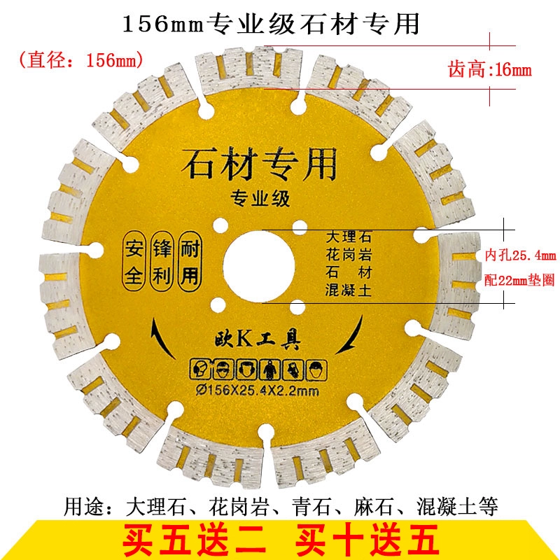 lưỡi cắt tường gạch Jinmowang lát lưỡi cưa kim cương đá cẩm thạch granite chất liệu gạch bê tông tấm đá cẩm thạch cắt tấm miễn phí vận chuyển lưỡi cắt gạch bằng tay luoi cat gach Lưỡi cắt gạch