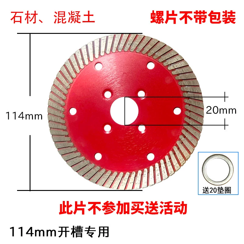 lưỡi cắt gạch 150mm Kim cương cắt lưỡi khía lưỡi gạch thủy tinh hóa tường gạch khe bê tông máy mài góc lưỡi cưa tấm đá cẩm thạch miễn phí vận chuyển lưỡi cắt gạch lưỡi cắt ron gạch Lưỡi cắt gạch