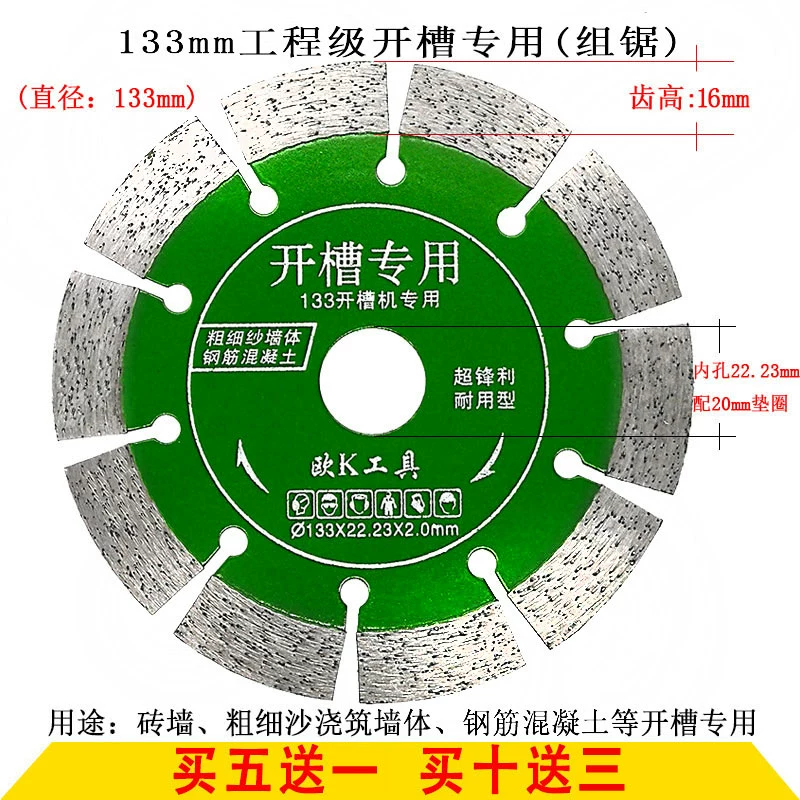 lưỡi cắt gạch 150mm Kim cương cắt lưỡi khía lưỡi gạch thủy tinh hóa tường gạch khe bê tông máy mài góc lưỡi cưa tấm đá cẩm thạch miễn phí vận chuyển lưỡi cắt gạch lưỡi cắt ron gạch Lưỡi cắt gạch