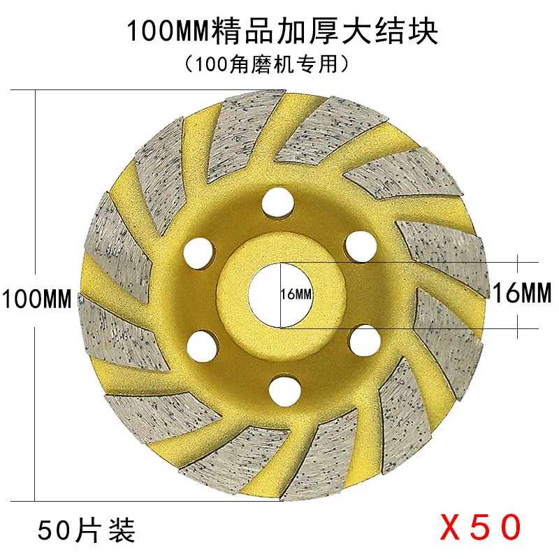 100 kim cương đĩa mài máy mài góc dày bát đĩa mài bê tông sàn đá cẩm thạch sơn tường vận chuyển đá mài tinh Đá mài