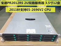 Платный PR2012RS Second-Hand Server 3,5-дюймовый 12-дюймовый хост поддерживает E5-2600CPU Seconds R720XD