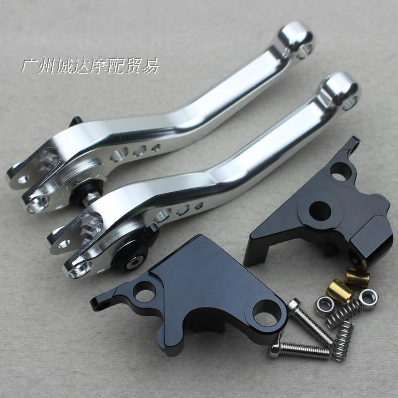 1 Pair Of Short Handle SilverFor Yamaha motorcycle FZ6 Modified parts FZ8 brake Handlebar FZ1 ox horn CNC Handle pull rod