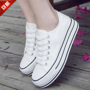 2017 trắng hoang dã low cut nền tảng giày vải nữ sinh viên phẳng giày thường nữ Hàn Quốc phiên bản Harajuku ulzzang