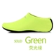 Флуоресцентные зеленые носки для дайвинга обувь