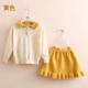 Bộ đồ bé gái mùa xuân 2020 cho bé gái quần áo trẻ em váy len trẻ em tz-4677 - Phù hợp với trẻ em