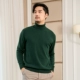 Mùa thu và mùa đông mới cơ bản cổ điển áo len cashmere cho nam - Áo len Cashmere