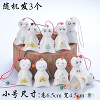 Маленькая B Модель 3