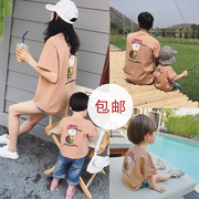 Ivan trẻ em quần áo mùa hè ăn mặc gia đình cha mẹ và con mặc ngắn tay T-shirt Hàn Quốc phiên bản của bông và vải lanh mẹ và con trai nạp với cha và con trai những người yêu thích