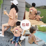 Ivan trẻ em quần áo mùa hè ăn mặc gia đình cha mẹ và con mặc ngắn tay T-shirt Hàn Quốc phiên bản của bông và vải lanh mẹ và con trai nạp với cha và con trai những người yêu thích