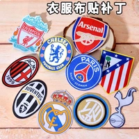 Bóng đá tặng quà xung quanh Liverpool AC Milan Paris Madrid Điền kinh Real Madrid Arsenal miếng dán vải DIY - Bóng đá 	găng tay thủ môn giá rẻ