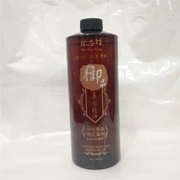 Beauty salon cơ thể hương liệu kem massage tinh dầu đường cong bảo trì dầu massage cơ thể 1000 ml