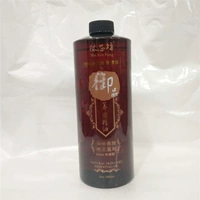 Beauty salon cơ thể hương liệu kem massage tinh dầu đường cong bảo trì dầu massage cơ thể 1000 ml tinh dầu cafe